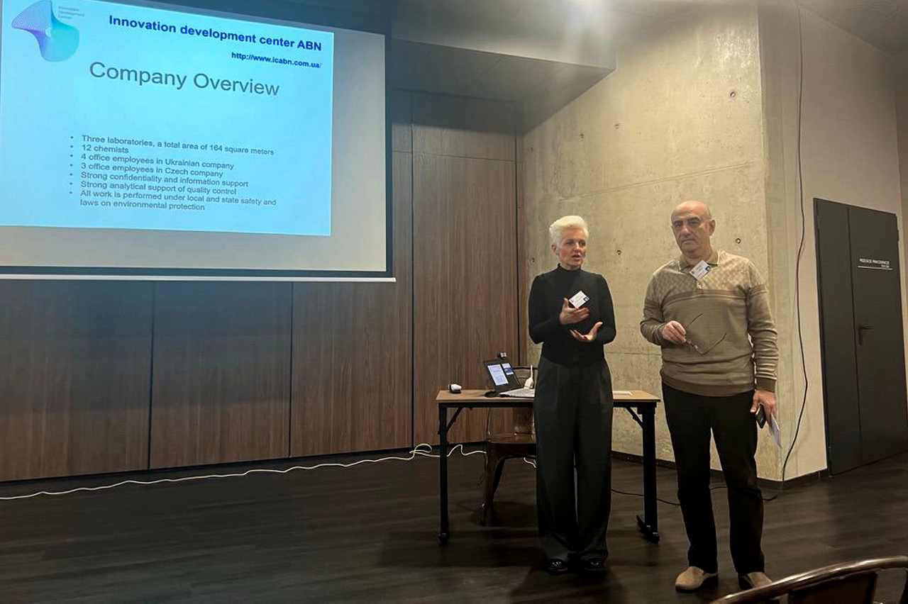 Наші співробітники є учасниками міжнародних наукових конференцій