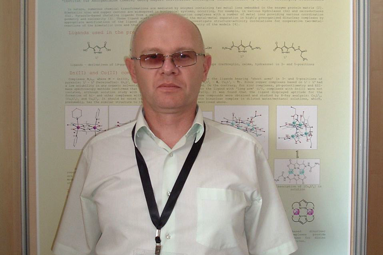 Учасник міжнародних наукових конференцій та семінарів