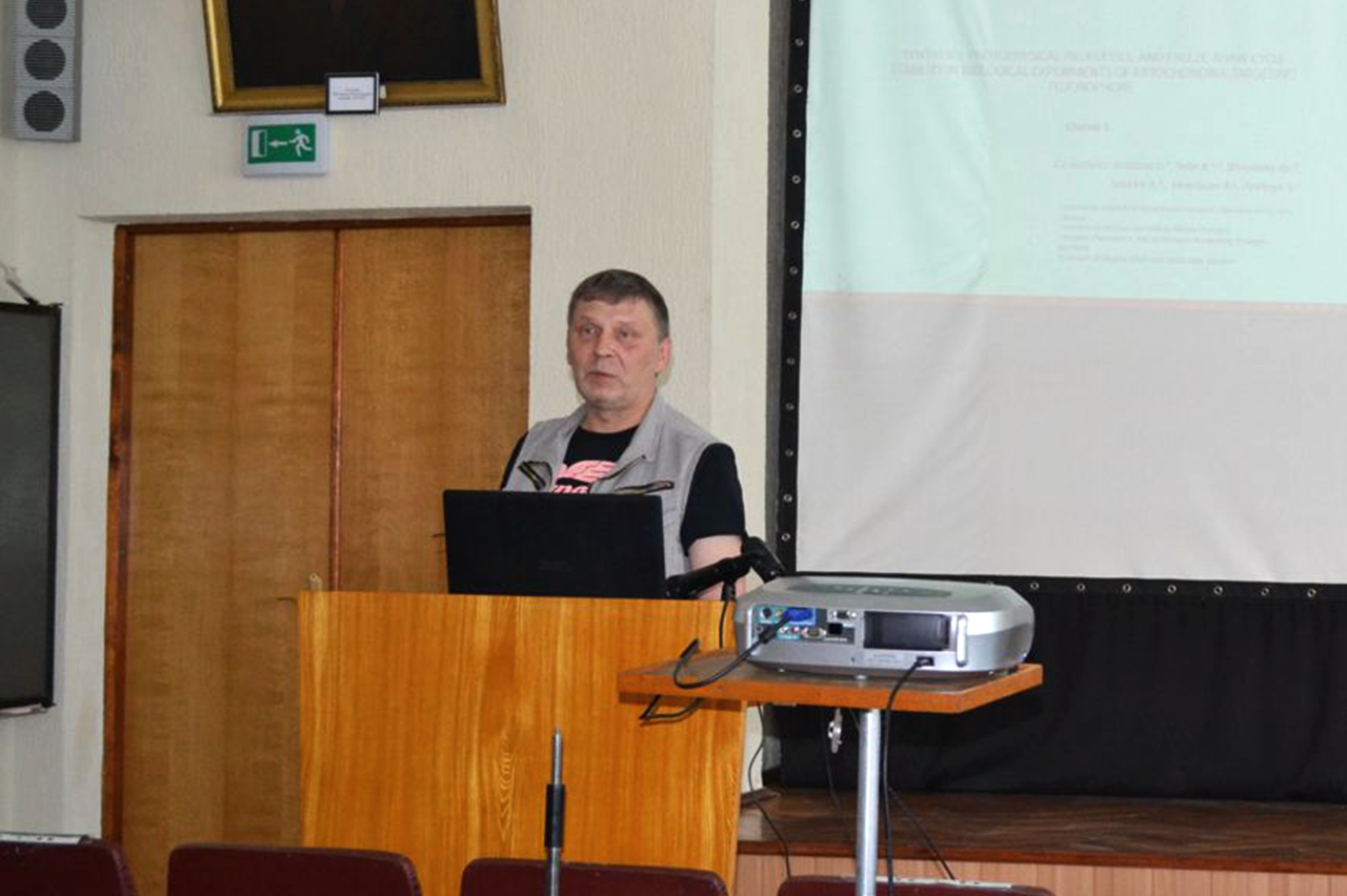 Постійний учасник міжнародних наукових конференцій та семінарів